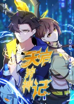 seo排名方式包括哪些